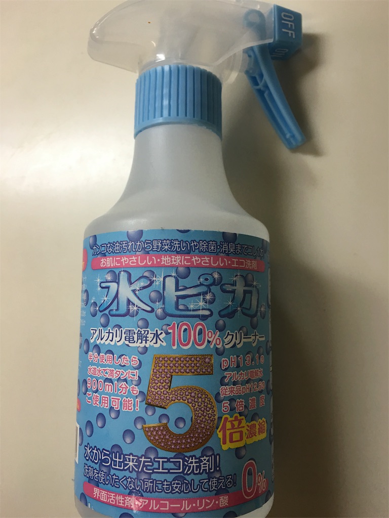 f:id:yumi458:20160215212844j:image f:id:yumi458:20160215212844j:image
