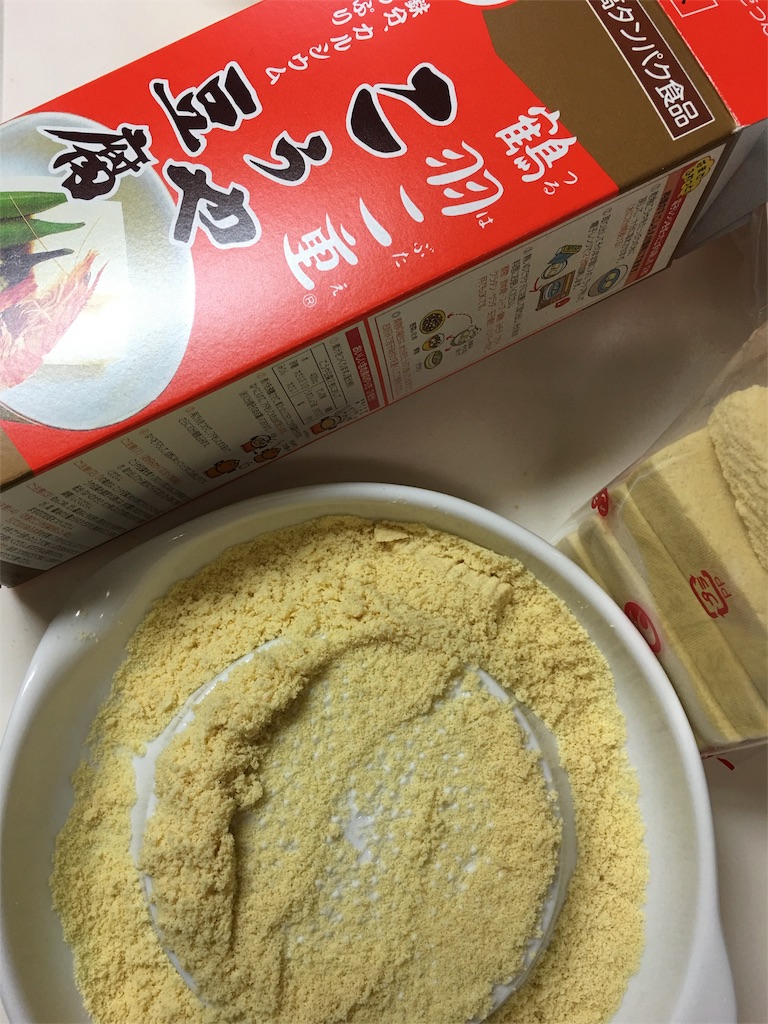 f:id:yumi458:20160318214310j:image f:id:yumi458:20160318214310j:image