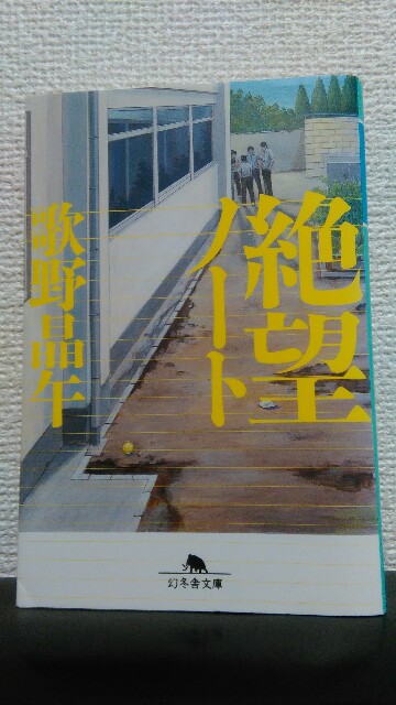 f:id:yumihikoshi:20160407080550j:image f:id:yumihikoshi:20160407080550j:image