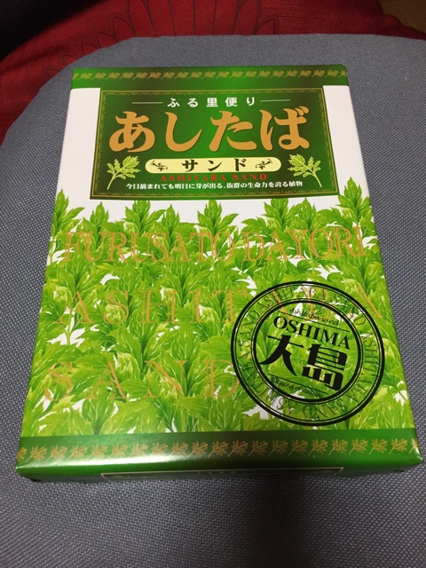 f:id:yumiko531:20141111132230j:plain f:id:yumiko531:20141111132230j:plain