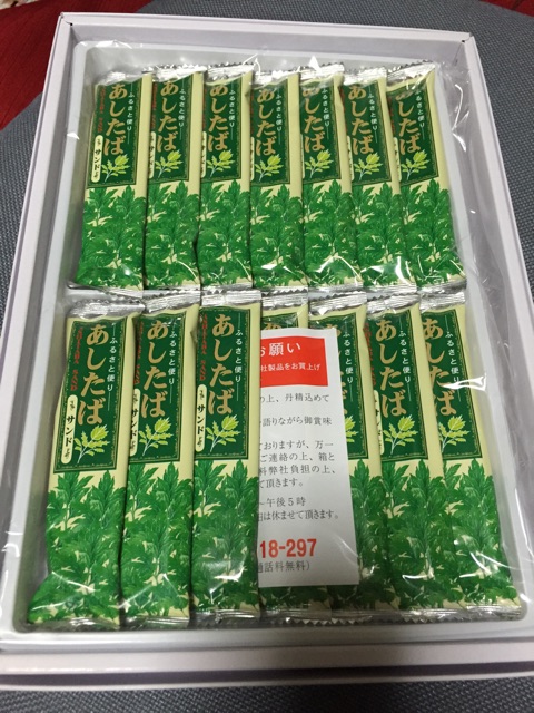 f:id:yumiko531:20141111132336j:plain f:id:yumiko531:20141111132336j:plain