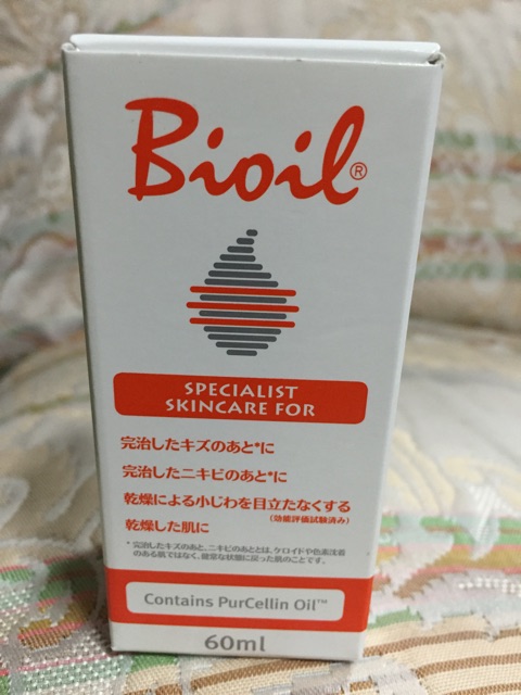 f:id:yumiko531:20141210090509j:plain f:id:yumiko531:20141210090509j:plain
