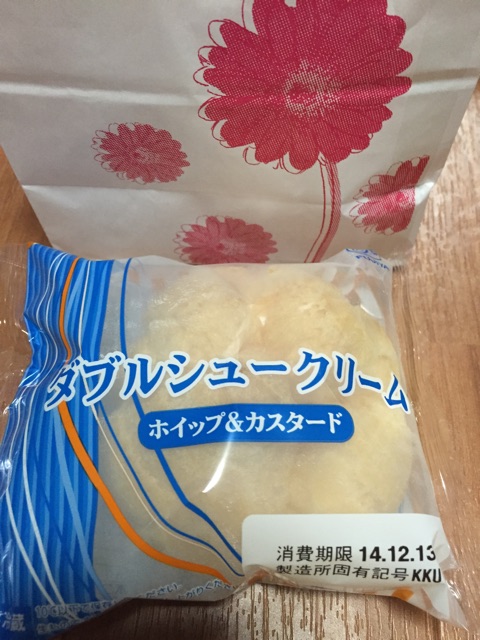 f:id:yumiko531:20141211194323j:plain f:id:yumiko531:20141211194323j:plain