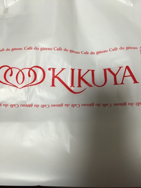 f:id:yumiko531:20141214231911j:plain f:id:yumiko531:20141214231911j:plain