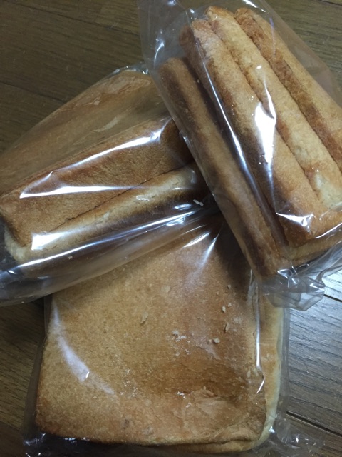 f:id:yumiko531:20141218204536j:plain f:id:yumiko531:20141218204536j:plain