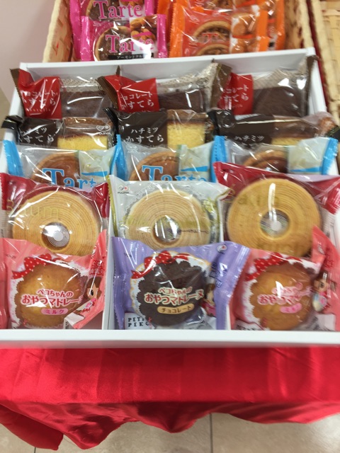 f:id:yumiko531:20141227201440j:plain f:id:yumiko531:20141227201440j:plain