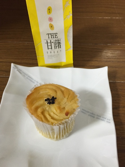 f:id:yumiko531:20141231135011j:plain f:id:yumiko531:20141231135011j:plain