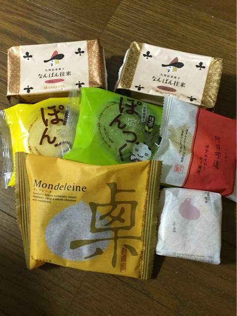 f:id:yumiko531:20141231222319j:plain f:id:yumiko531:20141231222319j:plain