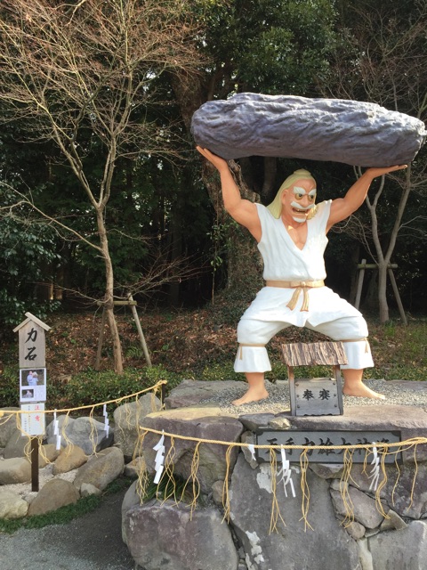 f:id:yumiko531:20150103222650j:plain f:id:yumiko531:20150103222650j:plain