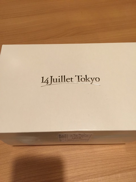 f:id:yumiko531:20150107150945j:plain f:id:yumiko531:20150107150945j:plain