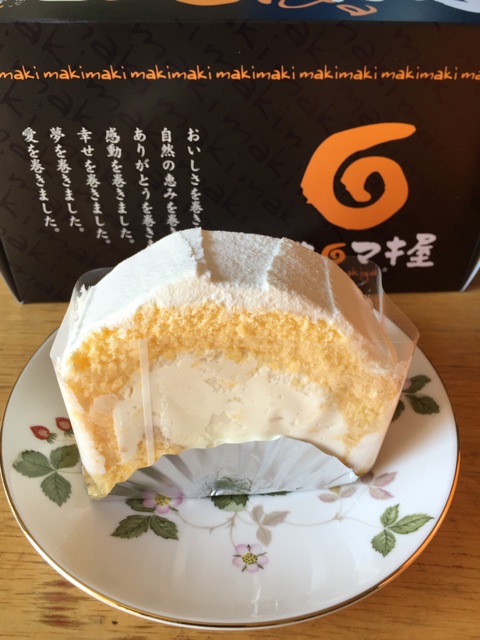 f:id:yumiko531:20150110134444j:plain f:id:yumiko531:20150110134444j:plain