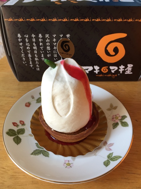 f:id:yumiko531:20150110134457j:plain f:id:yumiko531:20150110134457j:plain