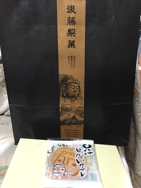 f:id:yumiko531:20150110174710j:plain f:id:yumiko531:20150110174710j:plain