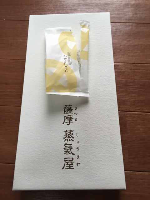 f:id:yumiko531:20150111133529j:plain f:id:yumiko531:20150111133529j:plain