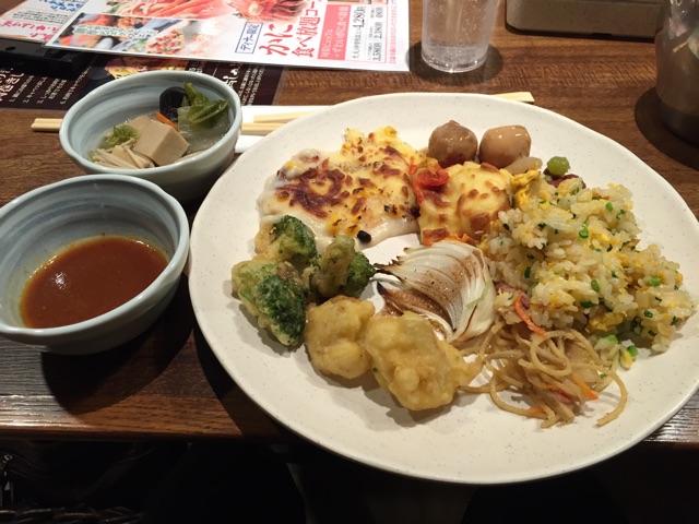 f:id:yumiko531:20150118212222j:plain f:id:yumiko531:20150118212222j:plain