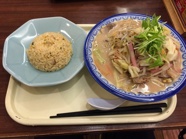 f:id:yumiko531:20150126091430j:plain f:id:yumiko531:20150126091430j:plain