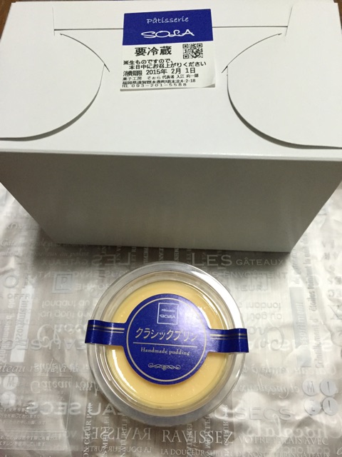 f:id:yumiko531:20150202213856j:plain f:id:yumiko531:20150202213856j:plain