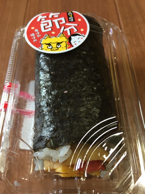 f:id:yumiko531:20150203153804j:plain f:id:yumiko531:20150203153804j:plain