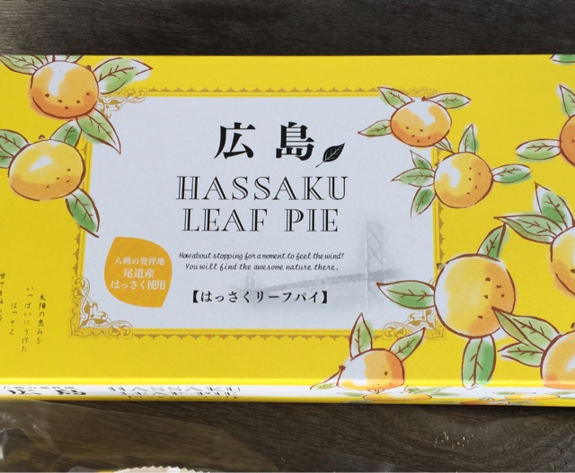 f:id:yumiko531:20150209204159j:plain f:id:yumiko531:20150209204159j:plain