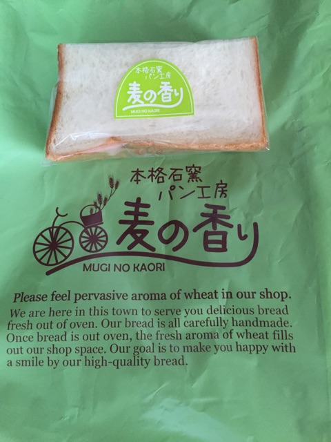 f:id:yumiko531:20150212094519j:plain f:id:yumiko531:20150212094519j:plain