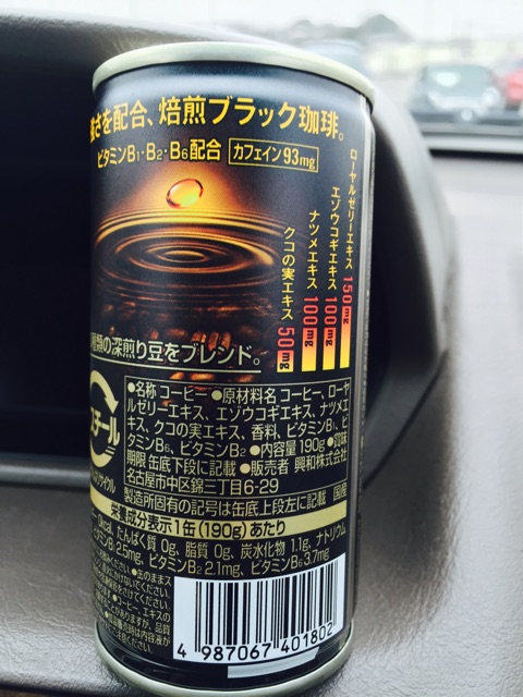 f:id:yumiko531:20150225160508j:plain f:id:yumiko531:20150225160508j:plain