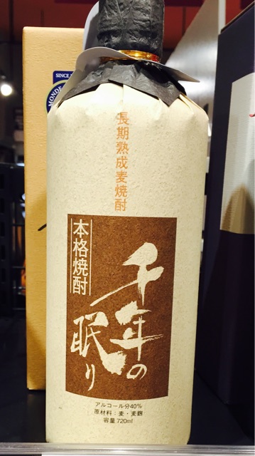 f:id:yumiko531:20150301103858j:plain f:id:yumiko531:20150301103858j:plain