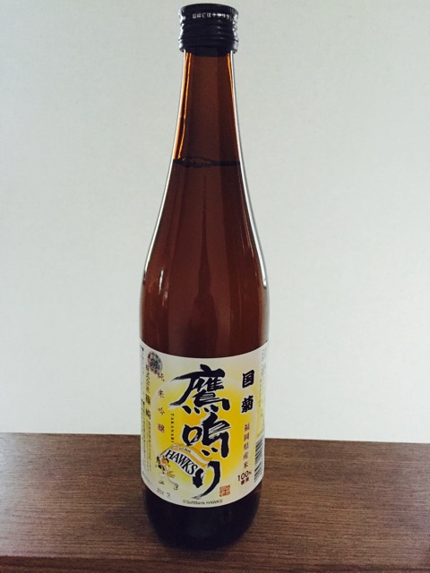 f:id:yumiko531:20150301103922j:plain f:id:yumiko531:20150301103922j:plain