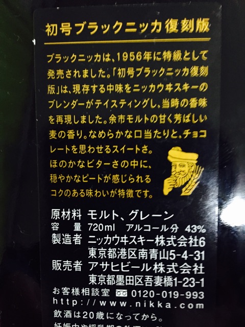 f:id:yumiko531:20150303004103j:plain