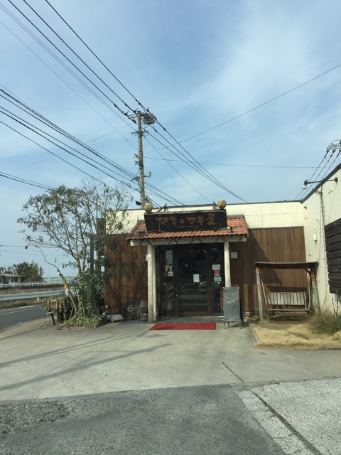 f:id:yumiko531:20150303231037j:plain f:id:yumiko531:20150303231037j:plain