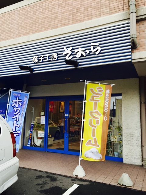f:id:yumiko531:20150304165931j:plain f:id:yumiko531:20150304165931j:plain