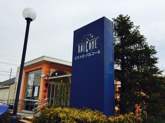 f:id:yumiko531:20150316205324j:plain f:id:yumiko531:20150316205324j:plain