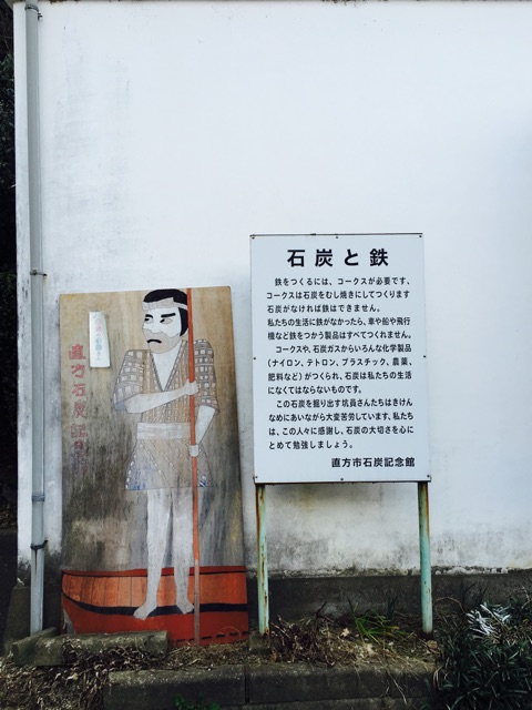 f:id:yumiko531:20150320001755j:plain f:id:yumiko531:20150320001755j:plain