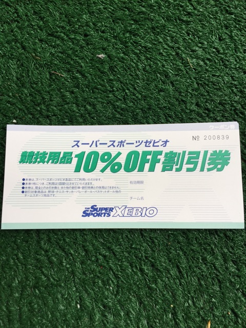 f:id:yumiko531:20150403110523j:plain f:id:yumiko531:20150403110523j:plain