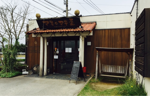 f:id:yumiko531:20150404134233j:plain f:id:yumiko531:20150404134233j:plain