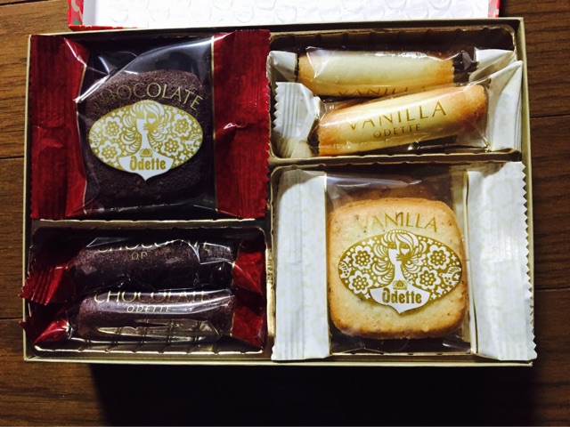 f:id:yumiko531:20150408170211j:plain f:id:yumiko531:20150408170211j:plain