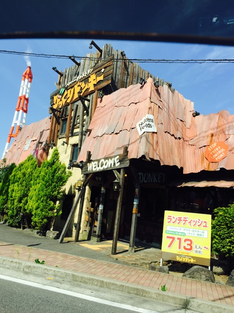 f:id:yumiko531:20150411184659j:plain f:id:yumiko531:20150411184659j:plain