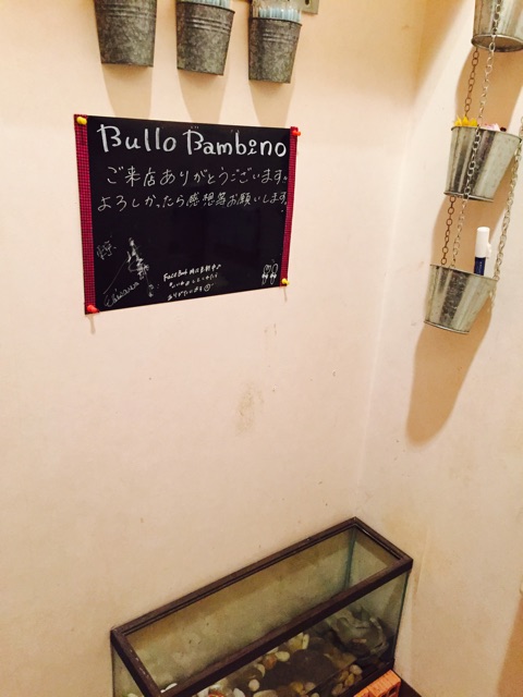 f:id:yumiko531:20150416002253j:plain f:id:yumiko531:20150416002253j:plain
