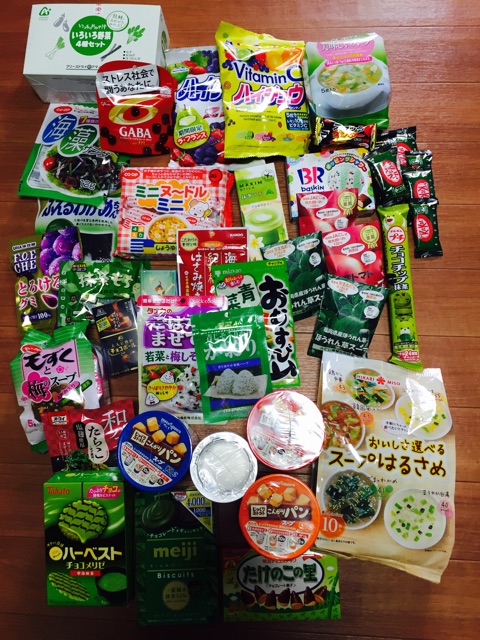 f:id:yumiko531:20150416131745j:plain f:id:yumiko531:20150416131745j:plain