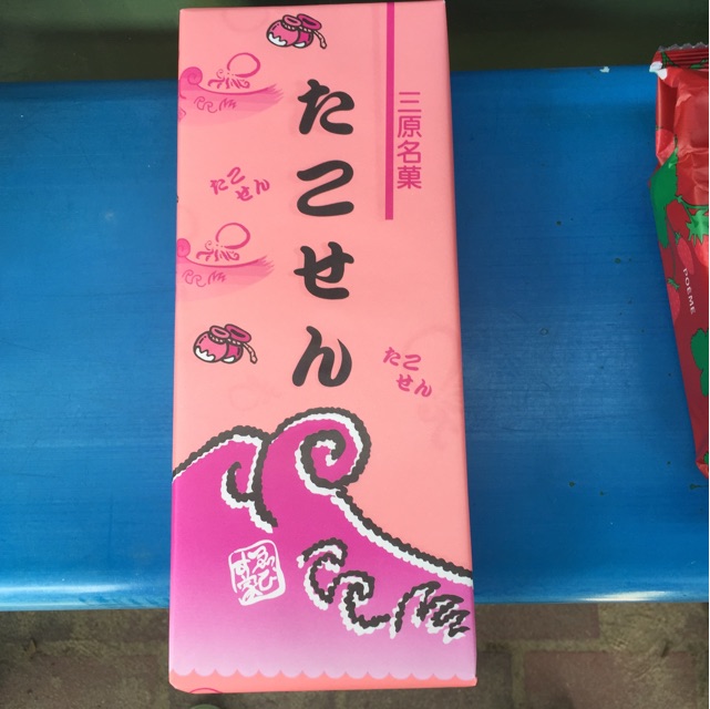f:id:yumiko531:20150418132809j:plain f:id:yumiko531:20150418132809j:plain