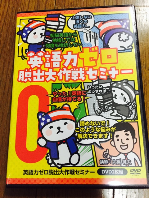 f:id:yumiko531:20150420235006j:plain f:id:yumiko531:20150420235006j:plain