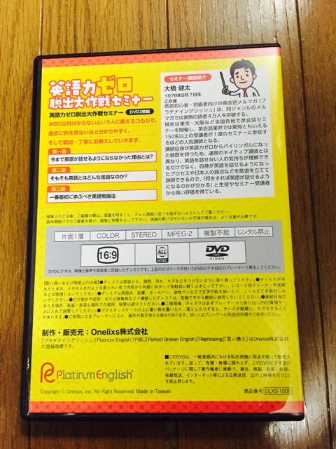 f:id:yumiko531:20150420235022j:plain f:id:yumiko531:20150420235022j:plain