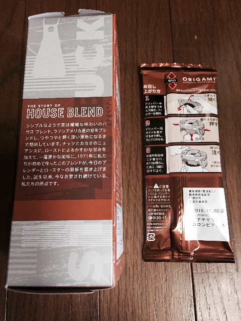 f:id:yumiko531:20150501225657j:image f:id:yumiko531:20150501225657j:image