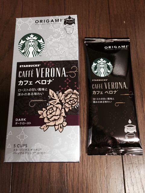 f:id:yumiko531:20150501234154j:image f:id:yumiko531:20150501234154j:image