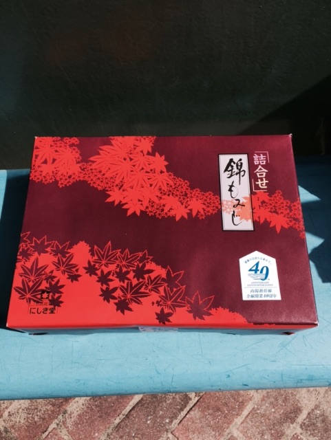f:id:yumiko531:20150506001521j:image f:id:yumiko531:20150506001521j:image