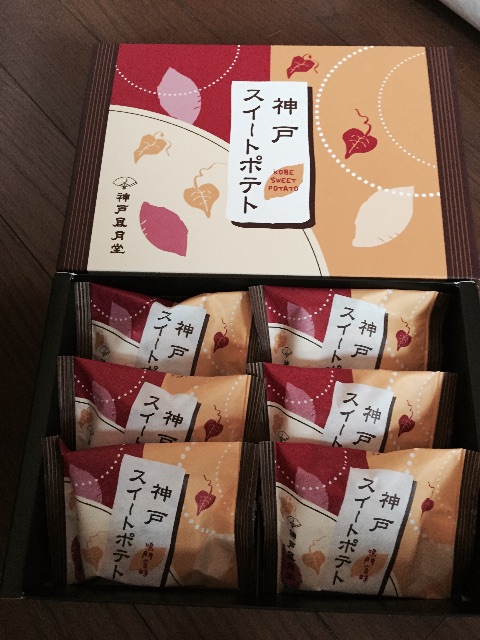 f:id:yumiko531:20150507211513j:image f:id:yumiko531:20150507211513j:image