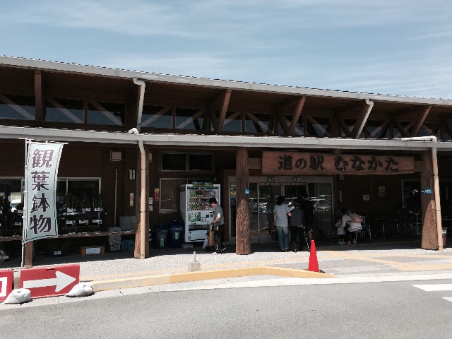 f:id:yumiko531:20150508185506j:image f:id:yumiko531:20150508185506j:image