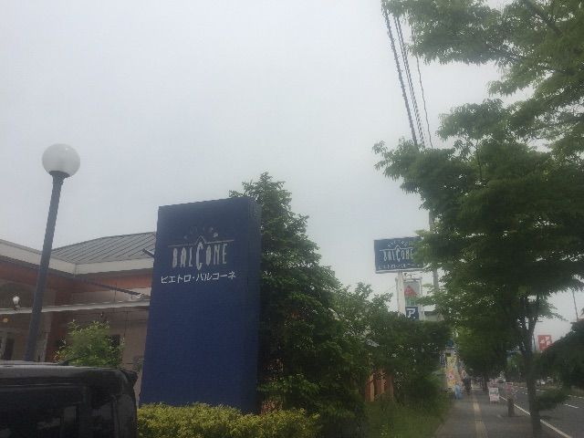 f:id:yumiko531:20150511174445j:image f:id:yumiko531:20150511174445j:image