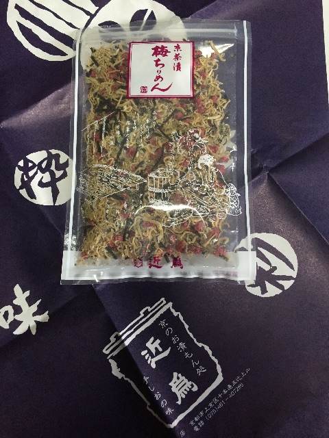 f:id:yumiko531:20150515000221j:image f:id:yumiko531:20150515000221j:image