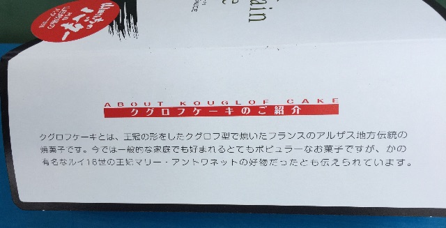 f:id:yumiko531:20150517124139j:image f:id:yumiko531:20150517124139j:image