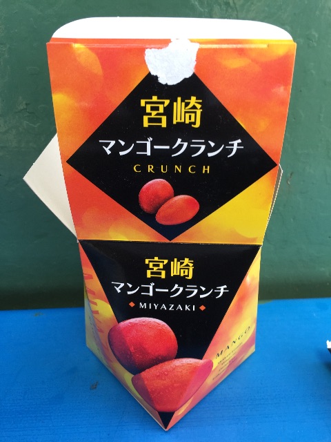 f:id:yumiko531:20150517124740j:image f:id:yumiko531:20150517124740j:image